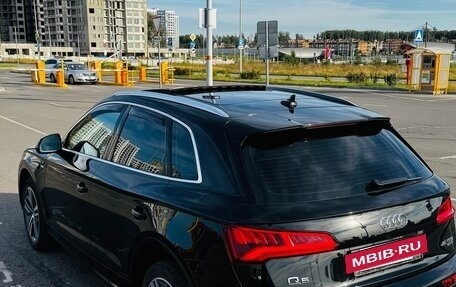 Audi Q5, 2018 год, 3 500 000 рублей, 10 фотография