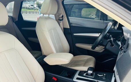 Audi Q5, 2018 год, 3 500 000 рублей, 26 фотография