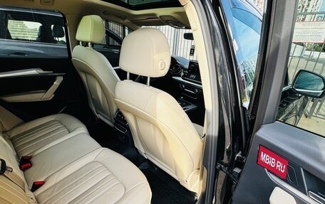 Audi Q5, 2018 год, 3 500 000 рублей, 27 фотография