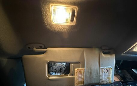 Ford Mondeo III, 2006 год, 415 000 рублей, 8 фотография