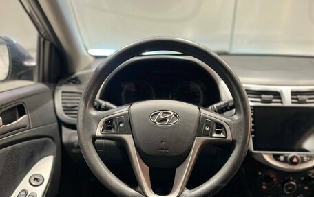 Hyundai Solaris II рестайлинг, 2015 год, 1 250 000 рублей, 14 фотография