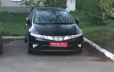 Honda Civic VIII, 2008 год, 950 000 рублей, 1 фотография