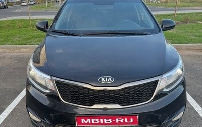 KIA Rio III рестайлинг, 2016 год, 1 040 000 рублей, 1 фотография