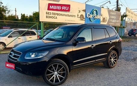 Hyundai Santa Fe III рестайлинг, 2009 год, 1 250 000 рублей, 1 фотография