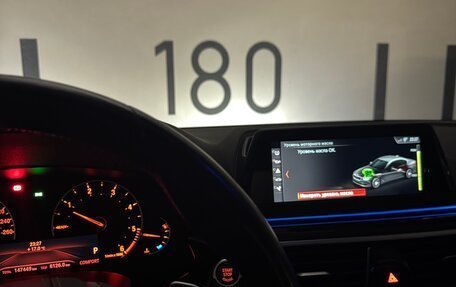 BMW 5 серия, 2018 год, 3 030 000 рублей, 12 фотография