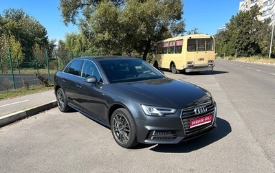 Audi A4, 2016 год, 2 500 000 рублей, 1 фотография