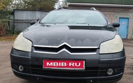 Citroen C5 I рестайлинг, 2005 год, 610 000 рублей, 1 фотография