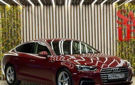 Audi A5, 2019 год, 2 600 000 рублей, 1 фотография