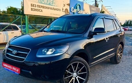 Hyundai Santa Fe III рестайлинг, 2009 год, 1 250 000 рублей, 2 фотография