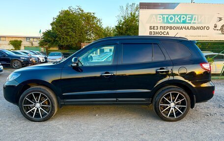 Hyundai Santa Fe III рестайлинг, 2009 год, 1 250 000 рублей, 7 фотография