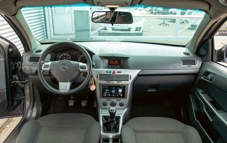 Opel Astra H, 2011 год, 695 000 рублей, 16 фотография