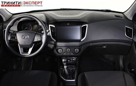Hyundai Creta I рестайлинг, 2019 год, 1 697 000 рублей, 13 фотография