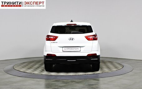 Hyundai Creta I рестайлинг, 2019 год, 1 697 000 рублей, 7 фотография