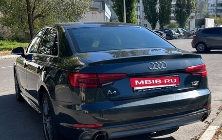 Audi A4, 2016 год, 2 500 000 рублей, 7 фотография