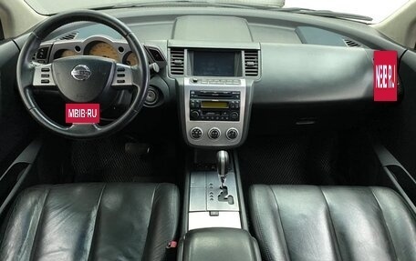 Nissan Murano, 2007 год, 700 000 рублей, 4 фотография