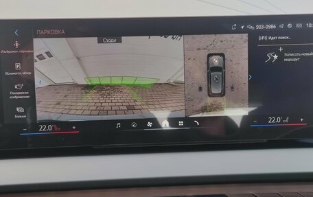 BMW X3, 2025 год, 7 749 000 рублей, 15 фотография