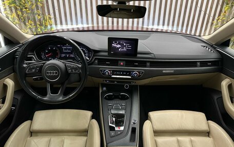 Audi A5, 2019 год, 2 600 000 рублей, 10 фотография