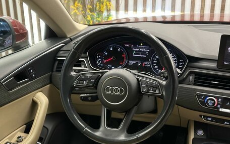 Audi A5, 2019 год, 2 600 000 рублей, 12 фотография