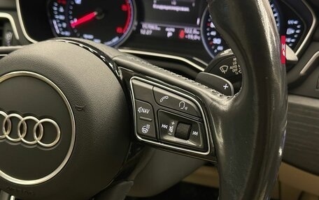 Audi A5, 2019 год, 2 600 000 рублей, 13 фотография
