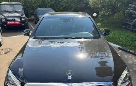 Mercedes-Benz S-Класс, 2014 год, 3 550 000 рублей, 2 фотография