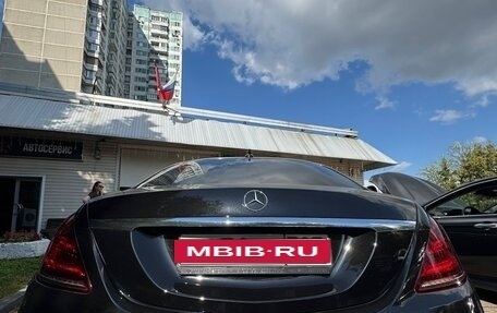 Mercedes-Benz S-Класс, 2014 год, 3 550 000 рублей, 16 фотография