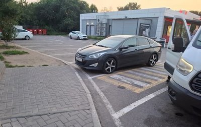Hyundai i40 I рестайлинг, 2015 год, 1 350 000 рублей, 1 фотография