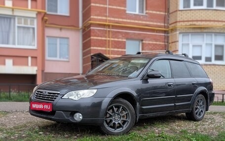 Subaru Outback III, 2007 год, 820 000 рублей, 1 фотография