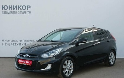 Hyundai Solaris II рестайлинг, 2011 год, 699 000 рублей, 1 фотография