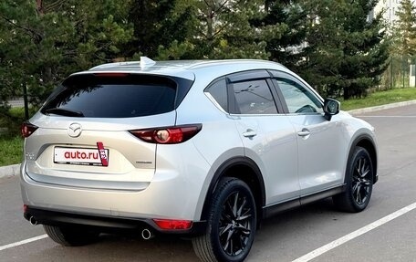 Mazda CX-5 II, 2020 год, 3 176 000 рублей, 15 фотография
