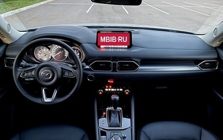 Mazda CX-5 II, 2020 год, 3 176 000 рублей, 25 фотография