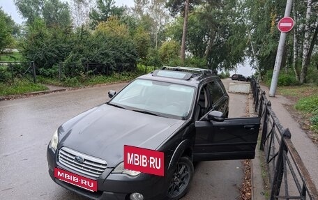 Subaru Outback III, 2007 год, 820 000 рублей, 5 фотография