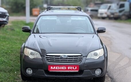 Subaru Outback III, 2007 год, 820 000 рублей, 19 фотография