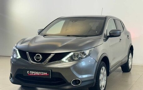 Nissan Qashqai, 2016 год, 999 000 рублей, 3 фотография