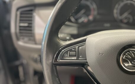Skoda Kodiaq I, 2019 год, 2 149 000 рублей, 16 фотография