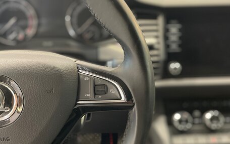 Skoda Kodiaq I, 2019 год, 2 149 000 рублей, 17 фотография