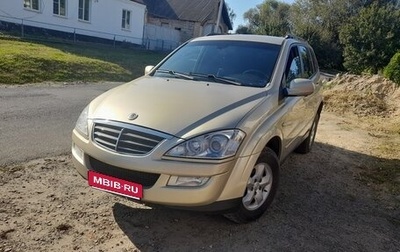 SsangYong Kyron I, 2010 год, 750 000 рублей, 1 фотография