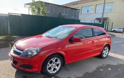 Opel Astra H, 2006 год, 570 000 рублей, 1 фотография