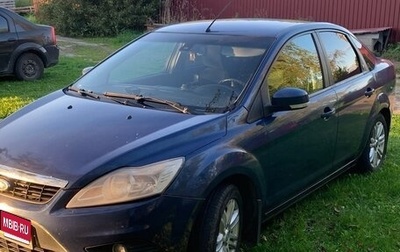 Ford Focus II рестайлинг, 2008 год, 500 000 рублей, 1 фотография