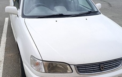 Toyota Corolla, 2000 год, 700 000 рублей, 1 фотография