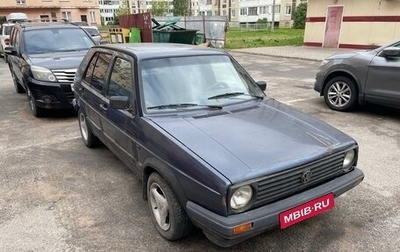 Volkswagen Golf II, 1988 год, 85 000 рублей, 1 фотография
