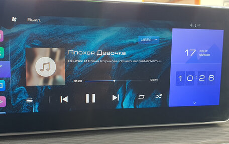 Haval Jolion, 2023 год, 1 830 000 рублей, 7 фотография