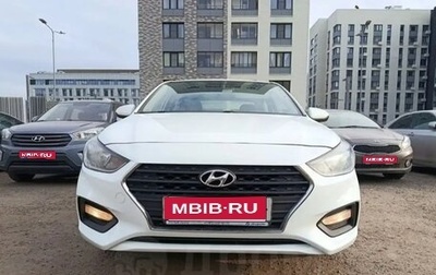 Hyundai Solaris II рестайлинг, 2019 год, 920 000 рублей, 1 фотография