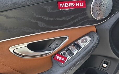 Mercedes-Benz C-Класс, 2019 год, 3 990 000 рублей, 7 фотография