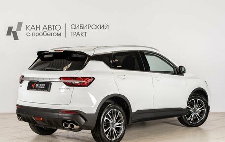 Geely Coolray I, 2022 год, 1 770 000 рублей, 2 фотография