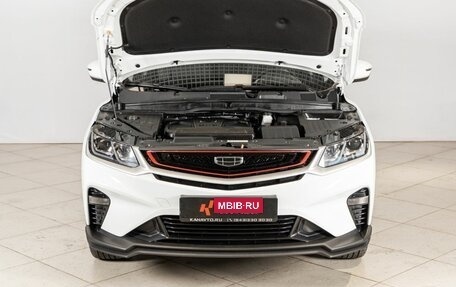Geely Coolray I, 2022 год, 1 770 000 рублей, 11 фотография