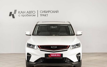 Geely Coolray I, 2022 год, 1 770 000 рублей, 9 фотография