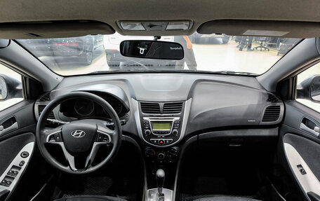 Hyundai Solaris II рестайлинг, 2013 год, 499 000 рублей, 18 фотография