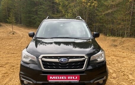 Subaru Forester, 2018 год, 1 999 999 рублей, 2 фотография