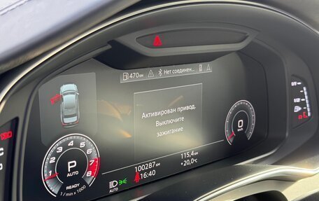 Audi S6, 2021 год, 5 690 000 рублей, 16 фотография