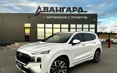 Hyundai Santa Fe IV, 2020 год, 3 750 000 рублей, 1 фотография